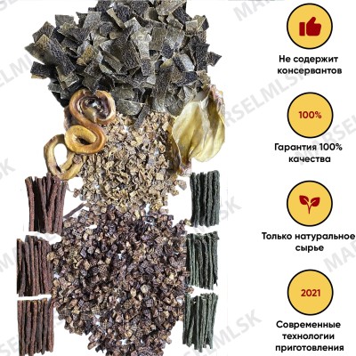 ХрумБокс “Кас”