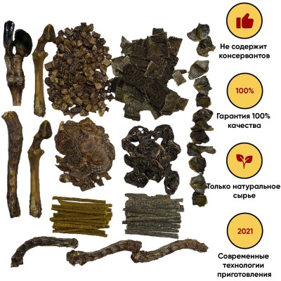 ХрумБокс “ГипоАллергенный»