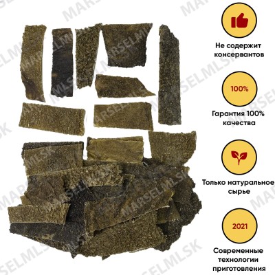 Рубец говяжий слайсы 200гр.