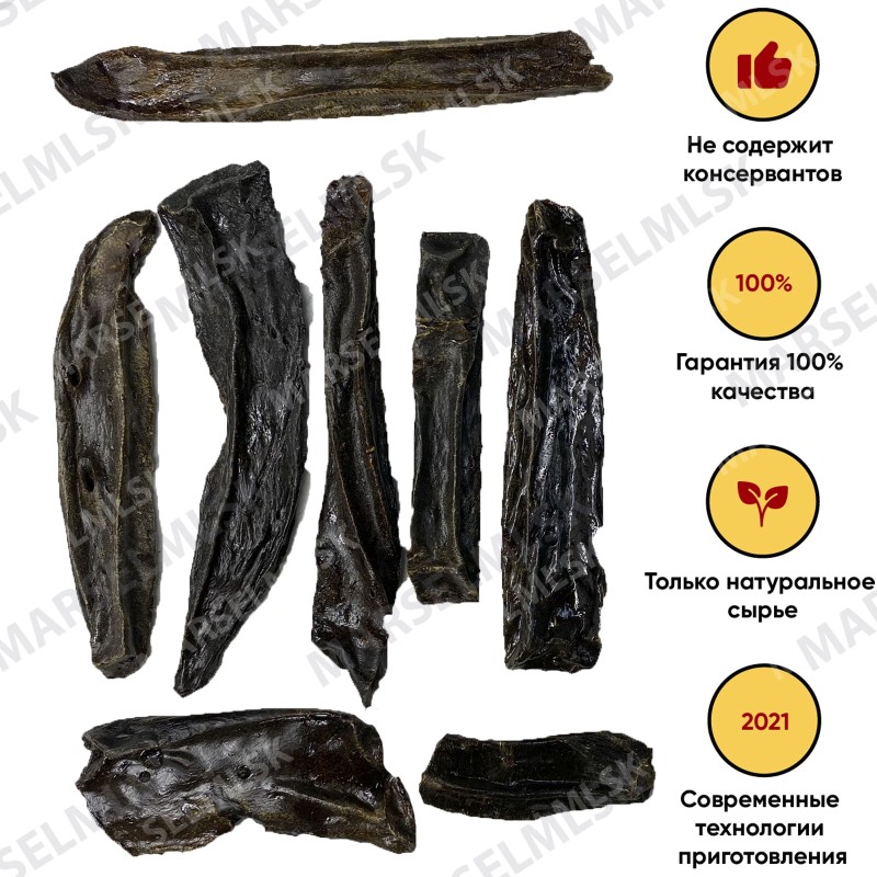 Печень Конская 100гр.