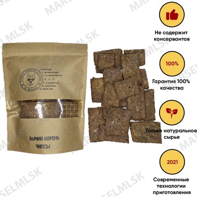 Чипсы из Бычьего корня