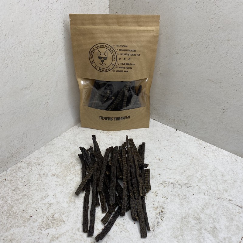 Печень говяжья колбаски