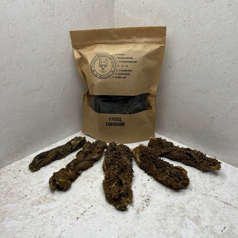 Рубец говяжий косички 13-17см. - 1000гр.