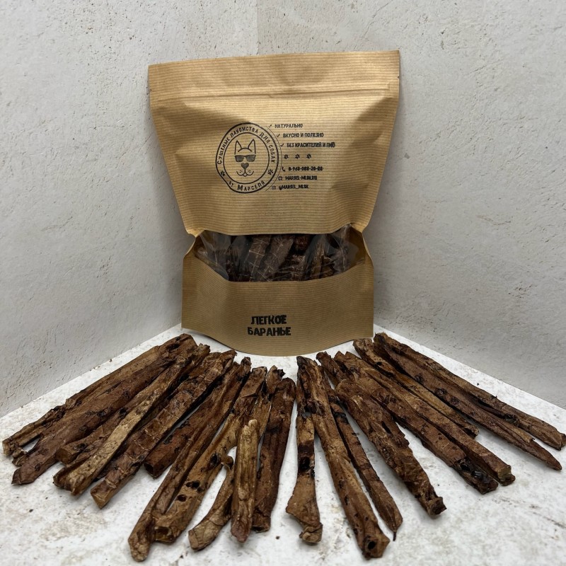 Легкое барана Полоски - 500 гр.