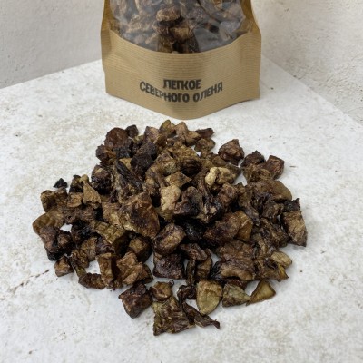 Легкое оленя - 300 гр.