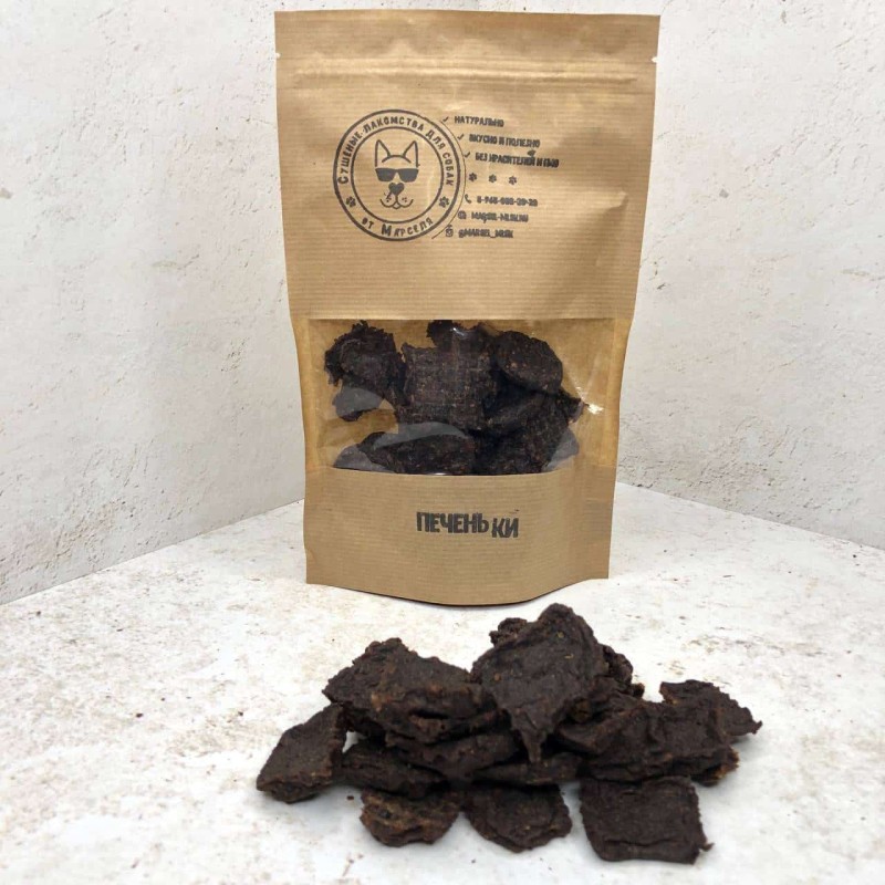 Печеньки мясные с Печенью+Морковь+Яблоко