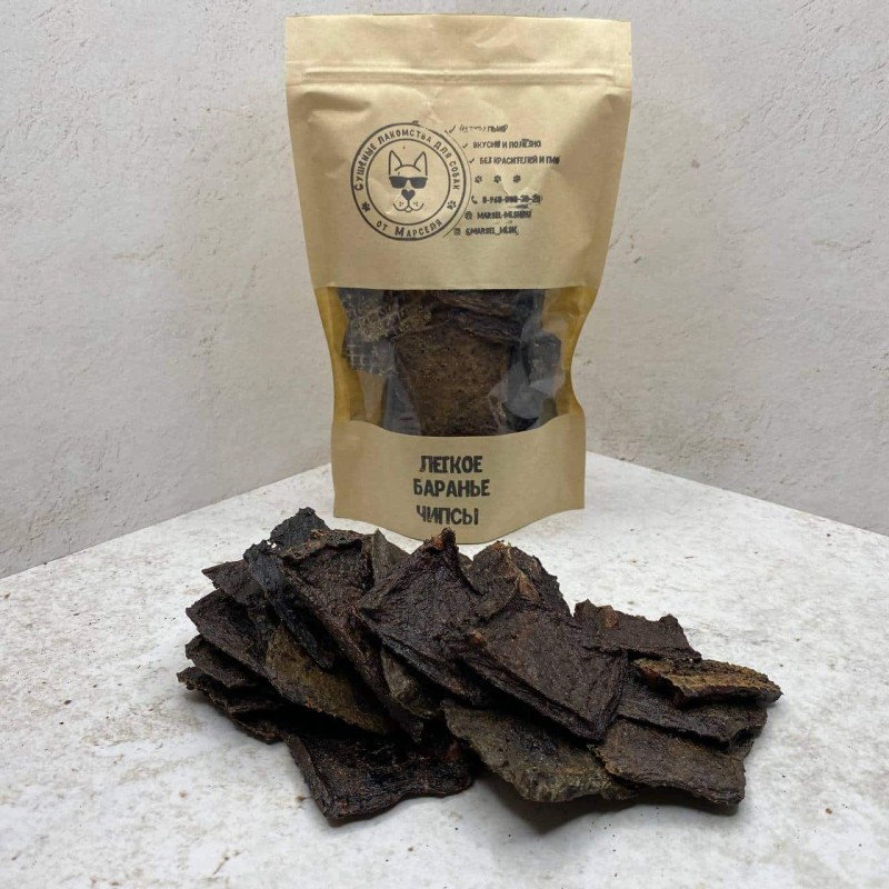 Легкое барана чипсы