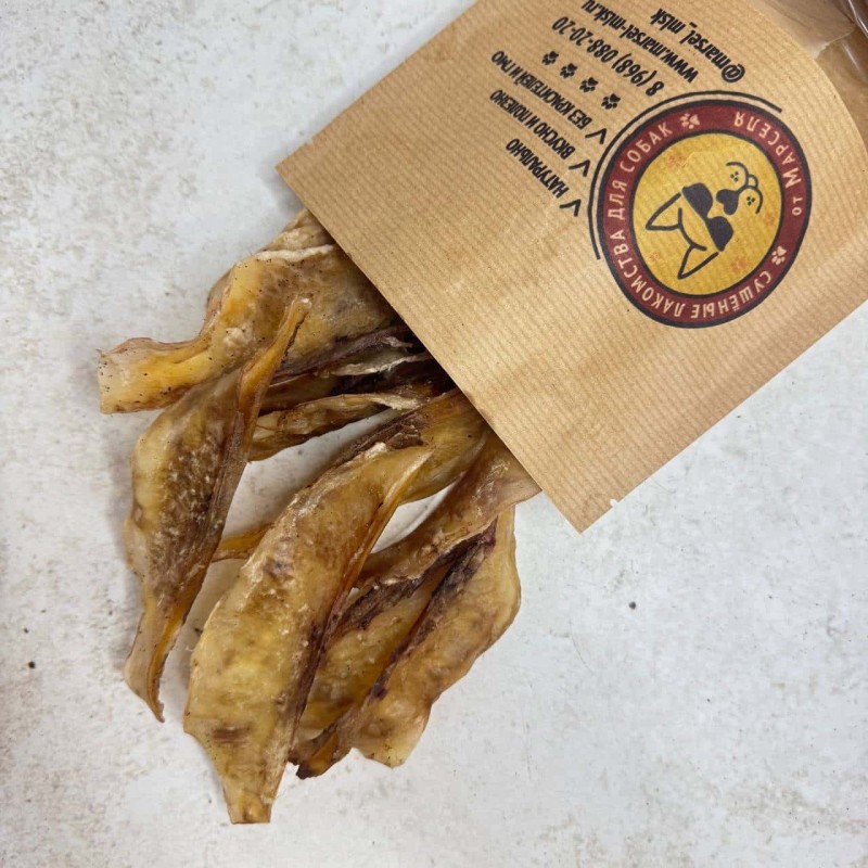 Лопаточный хрящ бараний 10шт.