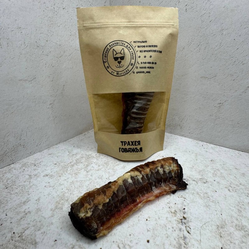 Трахея говяжья фаршированная 1шт