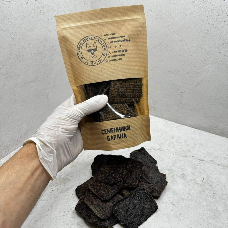 Семенники барана + легкое барана чипсы 100гр