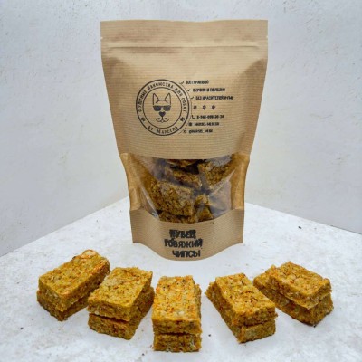 Печеньки - Рубец говяжий/Рис/морковь