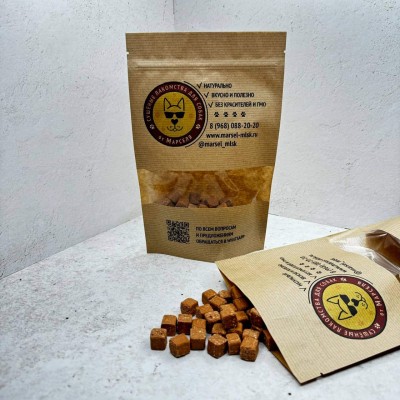 Кубик говяжий 1/1см - 300 гр.