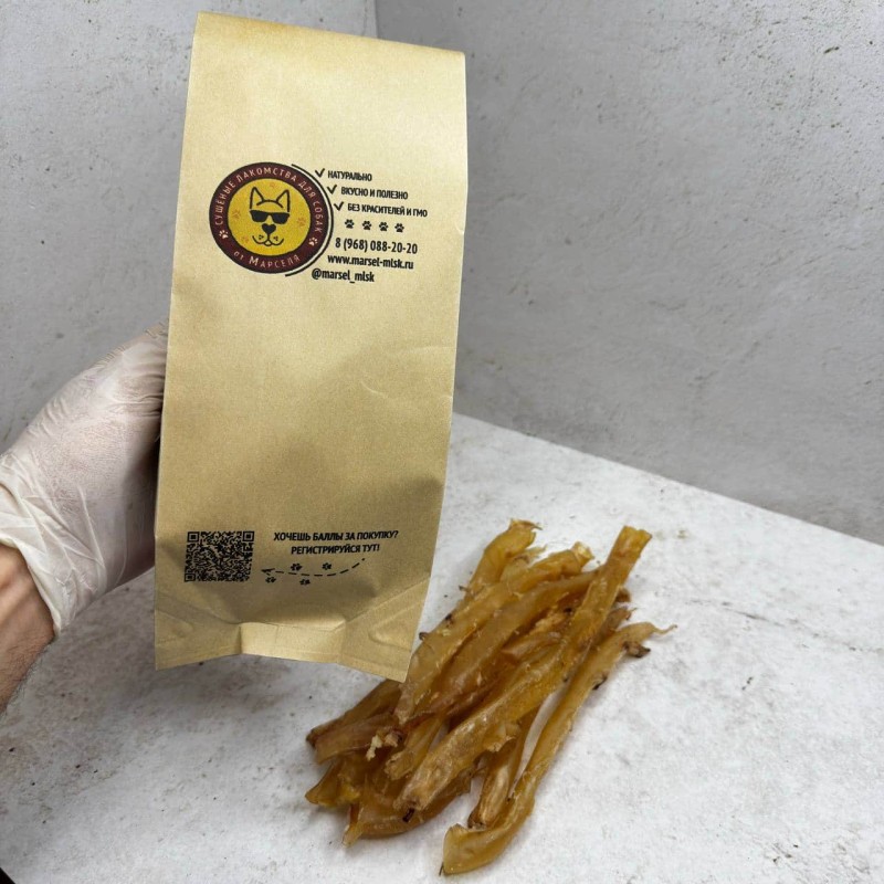 Аорта баранья - 100 гр.