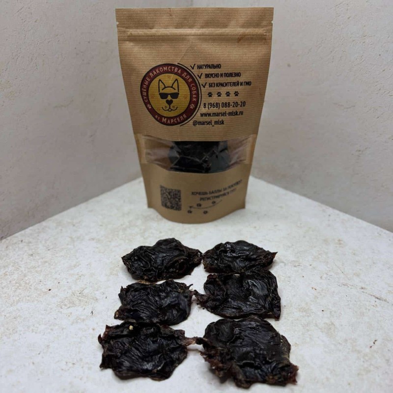 Индейка сердце