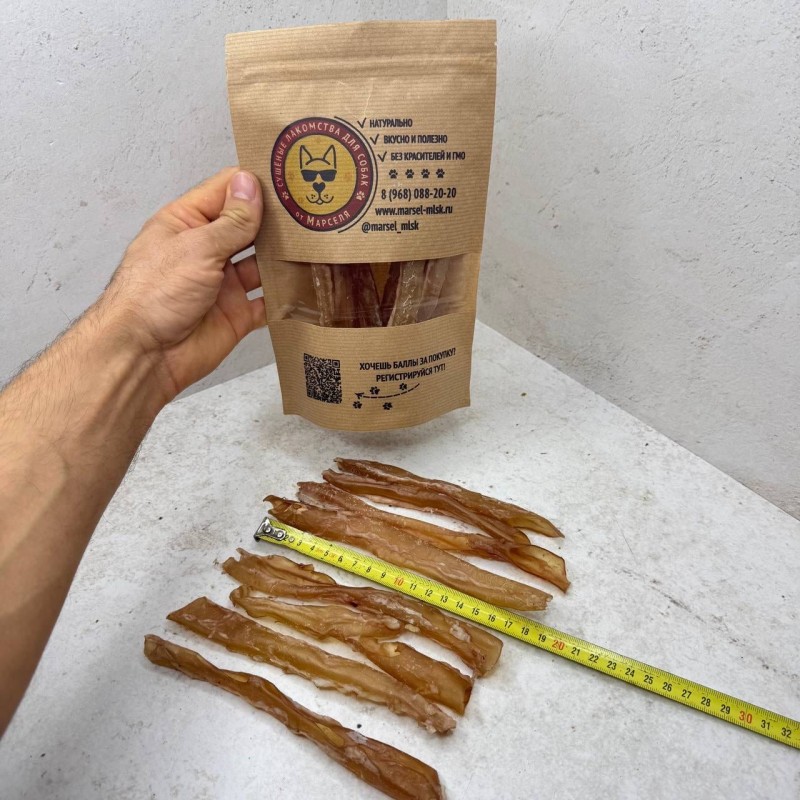 Аорта баранья - 50гр.