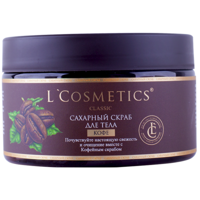 Скраб для тела сахарный «Кофе» 260 гр