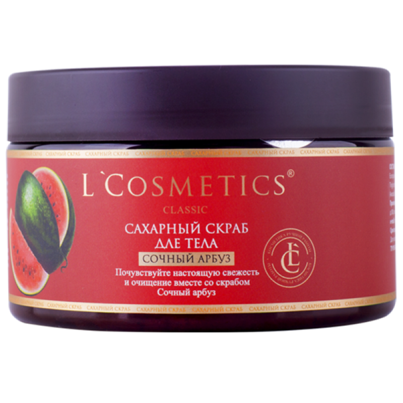 Скраб для тела сахарный «Сочный арбуз» 260 г