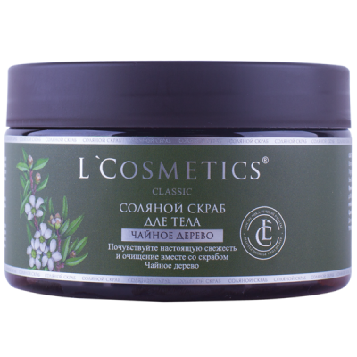 Скраб для тела соляной «Чайное дерево» 310 гр