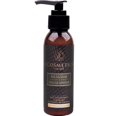 Бальзам после бритья "Успокаивающий" 100 мл
