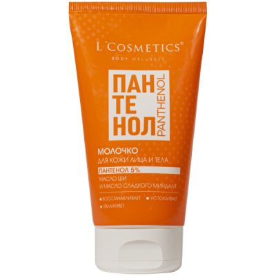 Молочко после солнца "ПАНТЕНОЛ" PANTHENOL 150 мл