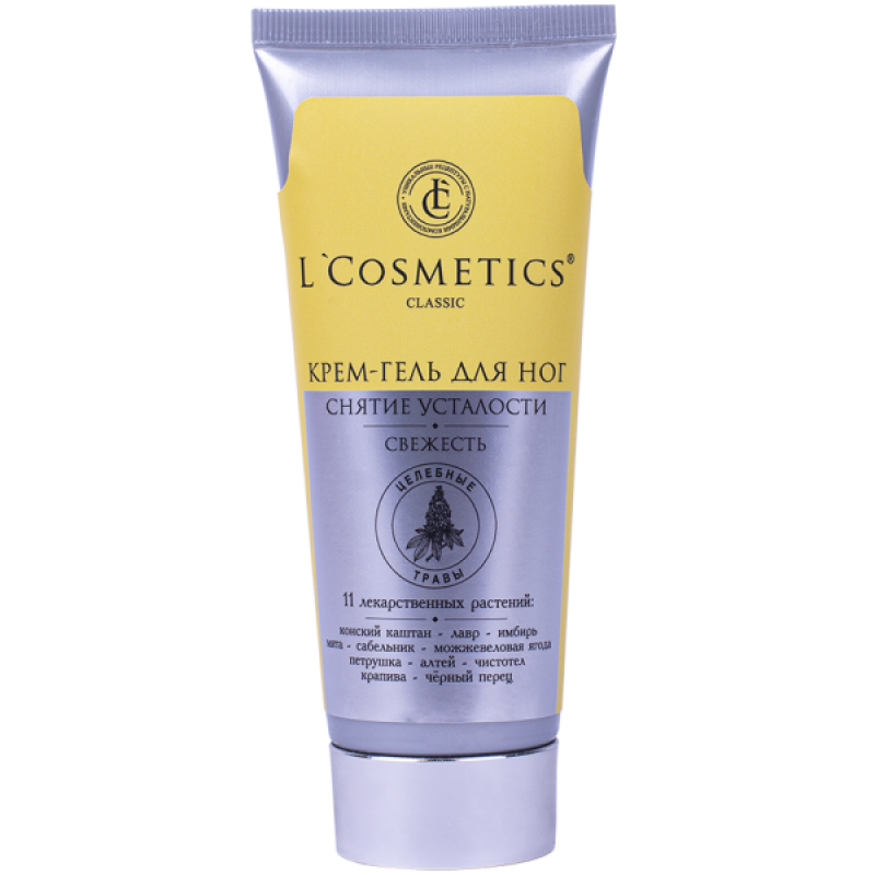 Крем-гель для ног в тубе «Снятие усталости» 75 мл