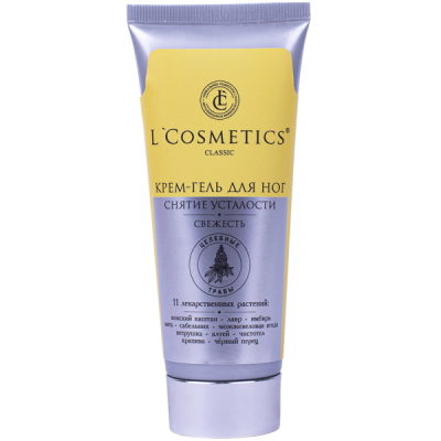 Крем-гель для ног в тубе «Снятие усталости» 75 мл