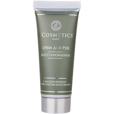 Крем для рук Classic «Восстановление» с маслом авокадо и экстрактом шиповника 75 мл