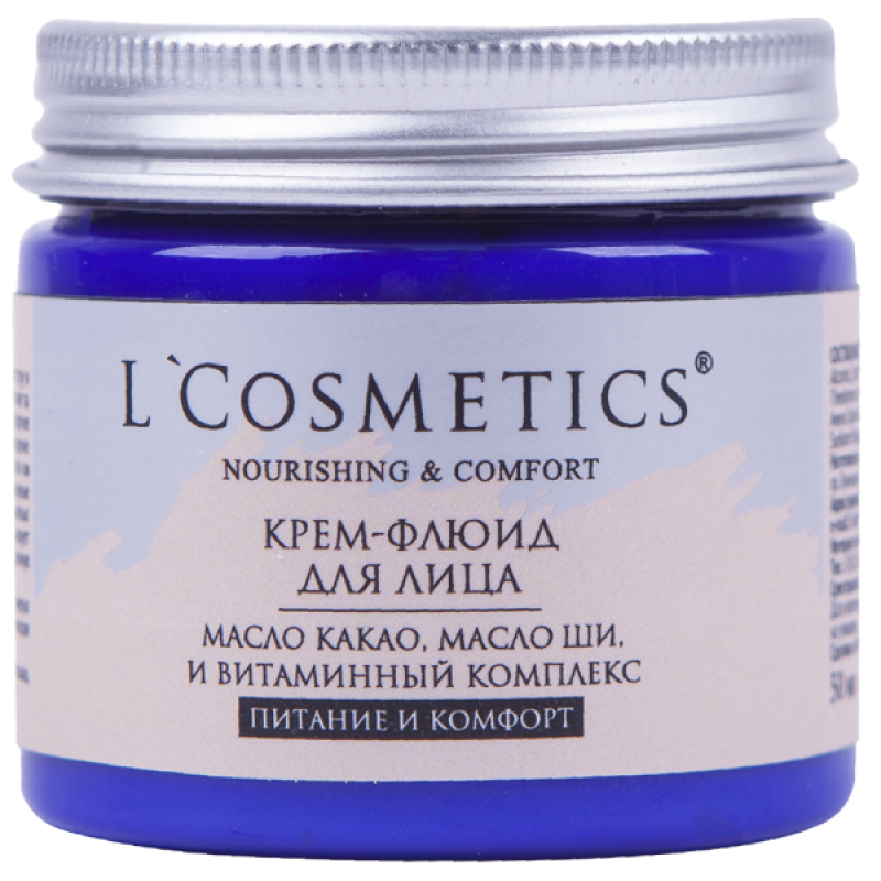 Крем-флюид для лица с маслом какао, ши и витаминным комплексом – серия Nourishing & Сomfort – 50 мл