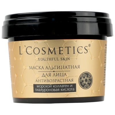 Маска альгинатная для лица «Антивозрастная» – серия Youthful skin – 25 г