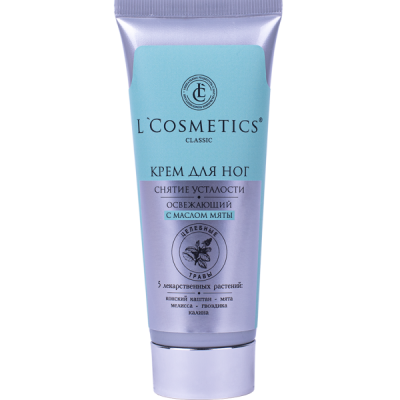Крем для ног в тубе "Освежающий" с маслом мяты 75 мл
