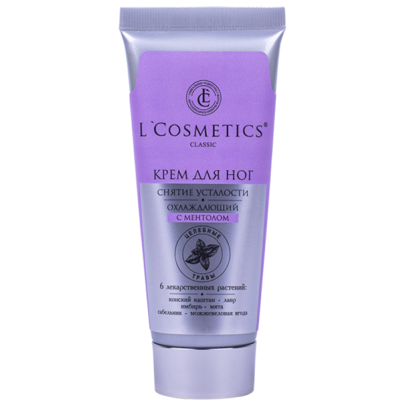 Крем для ног в тубе "Охлаждающий" с ментолом 75 мл