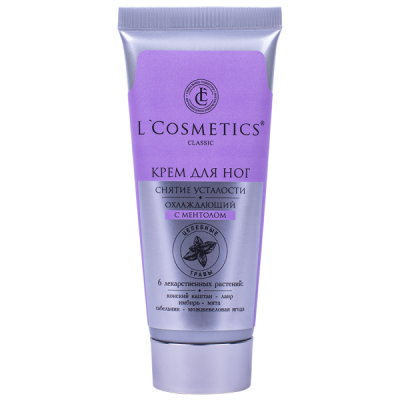 Крем для ног в тубе "Охлаждающий" с ментолом 75 мл
