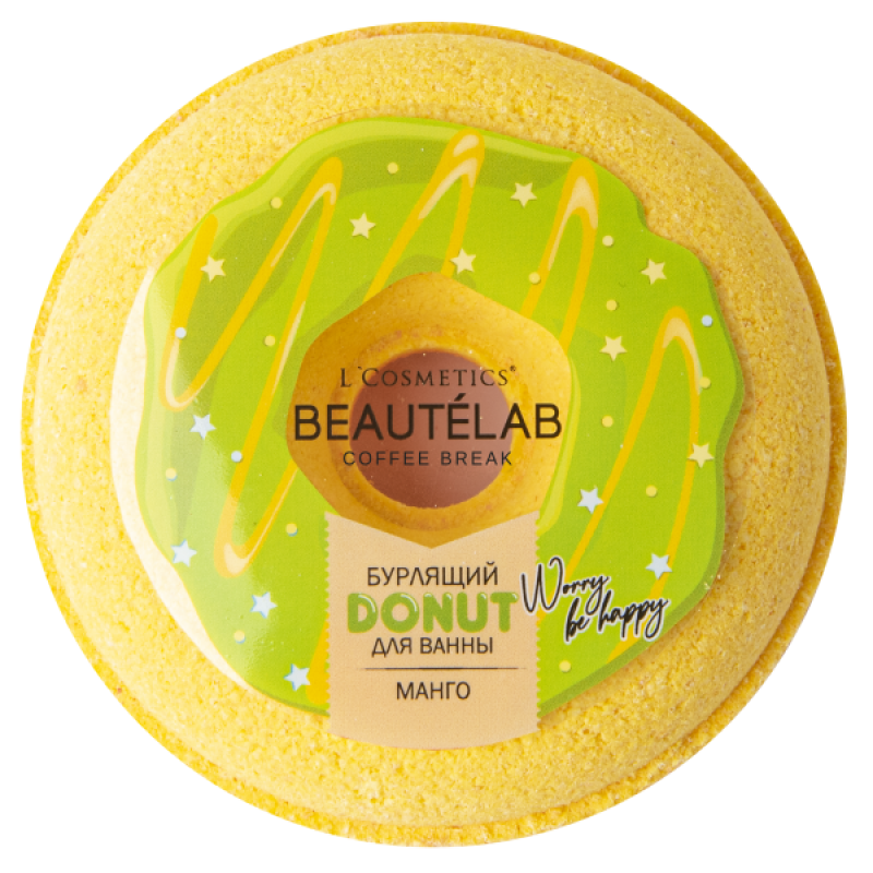 Бурлящий Donut Для ванны Манго 160 г