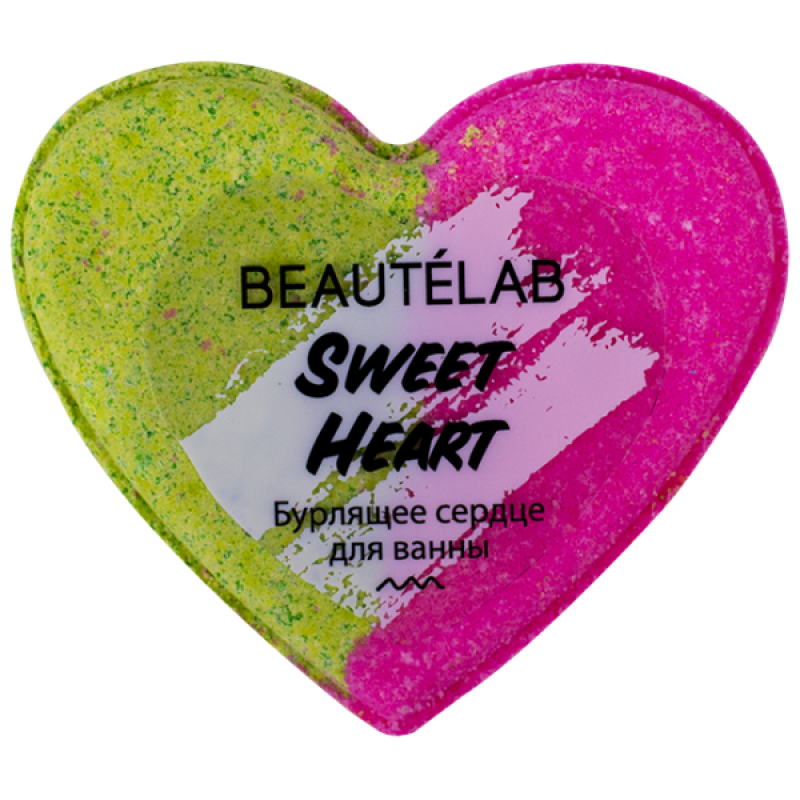 Бурлящее сердце для ванн серии BEAUTELAB (в ассортименте) 155 г