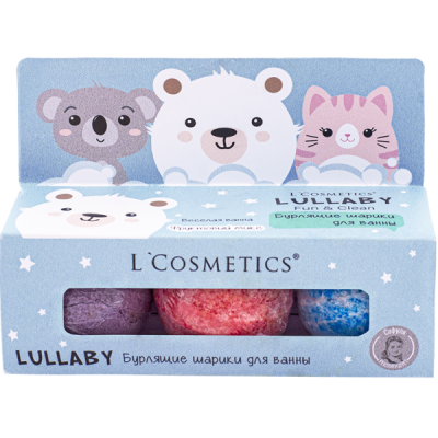 Набор бурлящих шариков Для ванны серии “LULLABY” 55 г * 3шт (голубая коробочка) 3+