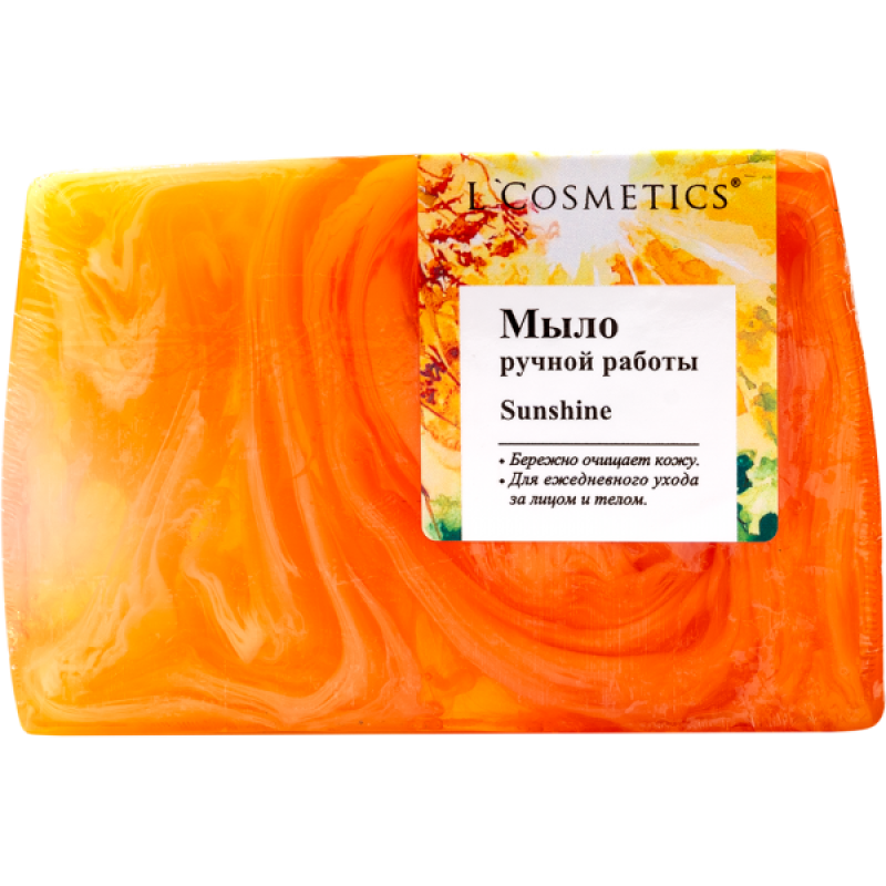Мыло парфюмированное ручной работы Sunshine 100 г