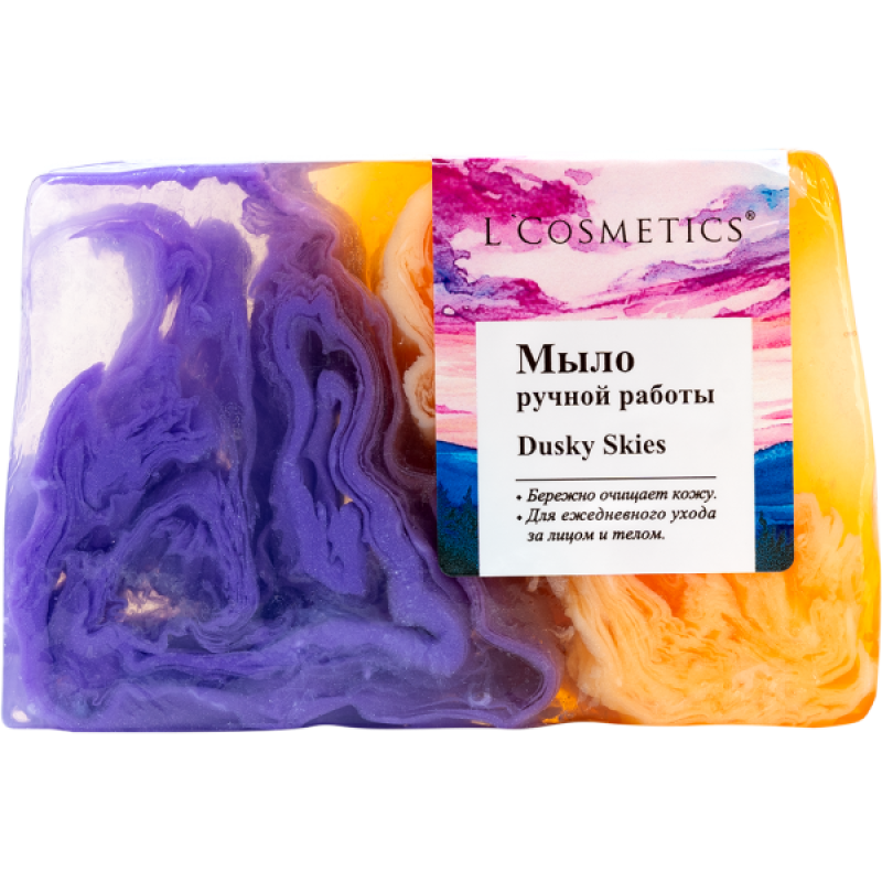 Мыло парфюмированное ручной работы "Dusky Skies" 100 г