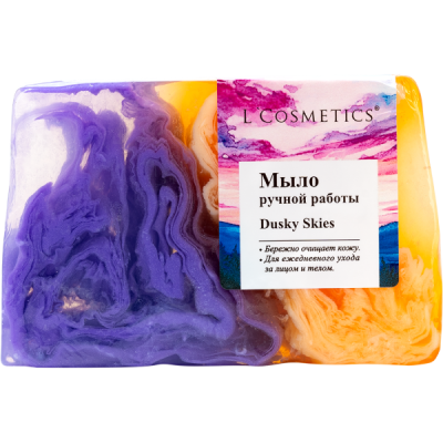 Мыло парфюмированное ручной работы "Dusky Skies" 100 г