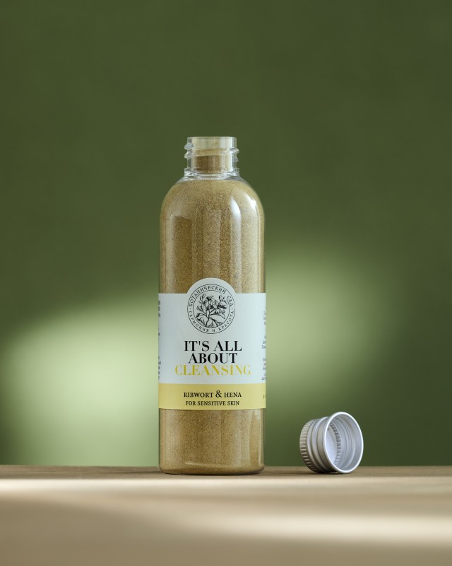 Растительная очищающая маска для чувствительной кожи лица «Подорожник &amp; Лавсония»