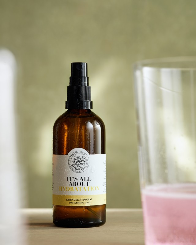 Гидролат «Лаванда»