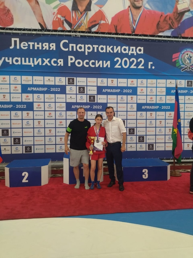 Спорт в трудовых коллективах. Спартакиада. Спартакиада армавир. Армавир бадминтона. Летняя спартакиада в армавире по самбо 2022.