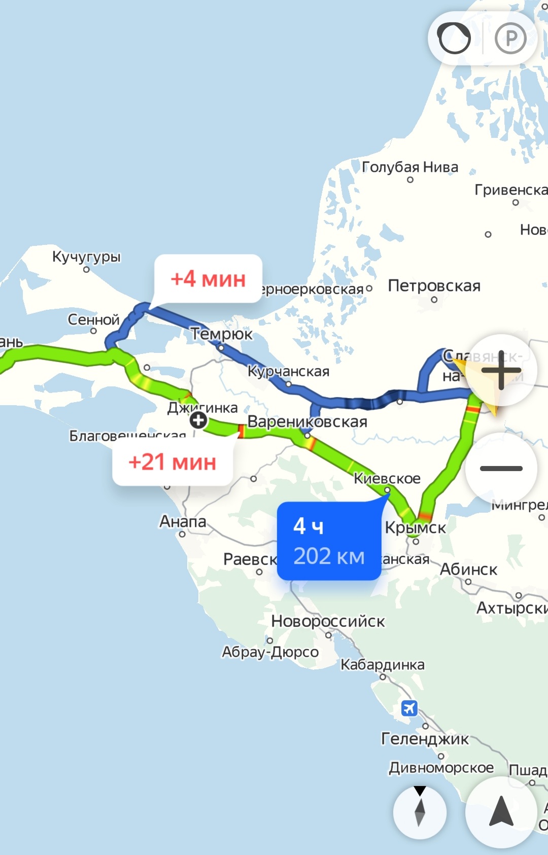 Трасса краснодар керчь. Карта дорог керчь краснодар. Карта дорог керчь краснодар. Карта дорог керчь краснодар. Карта дорог керчь краснодар.