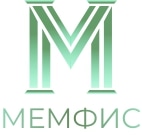 Мемфис