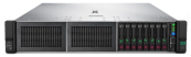 Сервер HPE P55247-B21