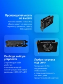 PALIT NE63050018JE-1070F/1072F PALIT NE63050018JE-1070F/1072F