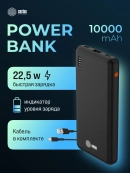 Мобильный аккумулятор Cactus CS-PBFSAA-10000 10000mAh 4.5A USB-A/2xUSB-C черный 