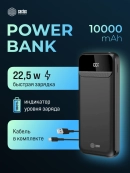 CACTUS CS-PBFSCA-10000 