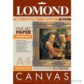 LOMOND 0908411 Холст для струйного принтера Canvas  А4 10л  