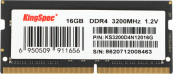 KINGSPEC KS3200D4N12016G 