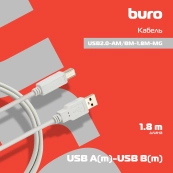 BURO USB2.0-AM/BM-1.8M-MG 